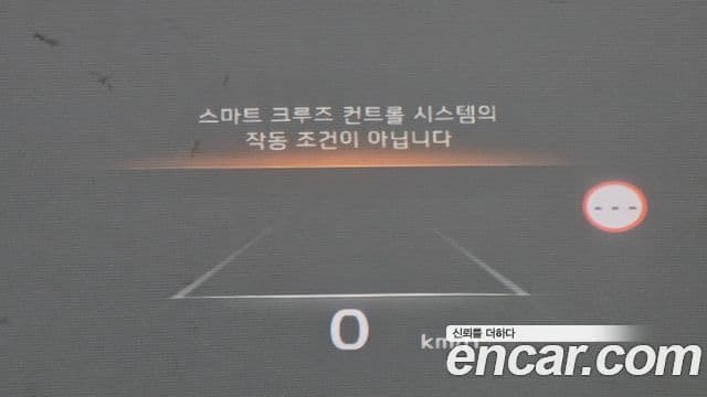 Kia K8 гибрид Signature, 2022 17