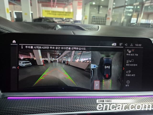 BMW X6 (G06) xDrive40i M Sport, 2021 14