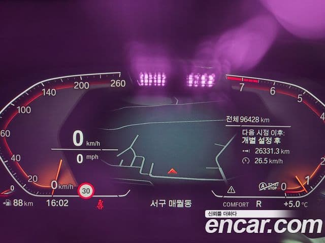 BMW X6 (G06) xDrive40i M Sport, 2021 16