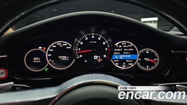 Porsche Panamera (971), 2018 8