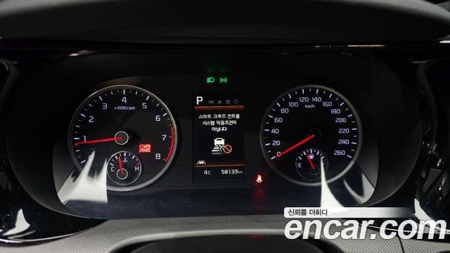Kia K5 3세대 Standard, 2021 8
