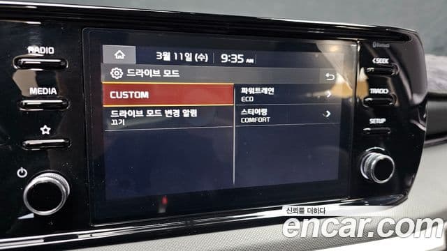 Kia K5 3세대 Standard, 2021 17