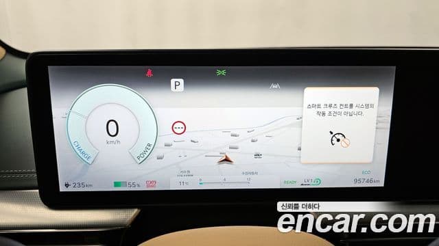 Genesis GV60 Standard, 2022 8