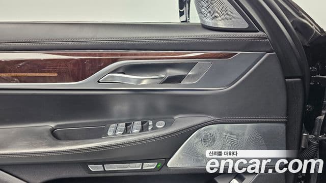BMW 7시리즈 (G11) Prestige, 2016 15
