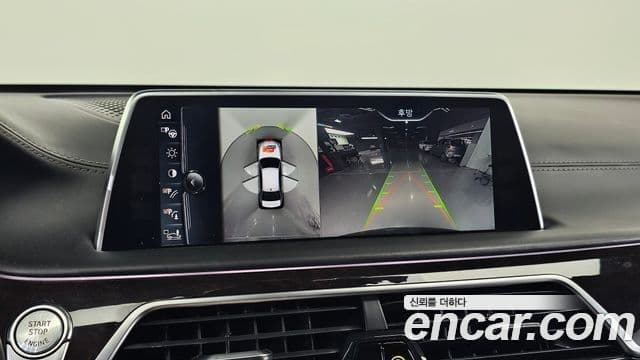 BMW 7시리즈 (G11) Prestige, 2016 18
