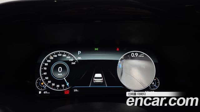 Hyundai Palisade Calligraphy, 2022 8