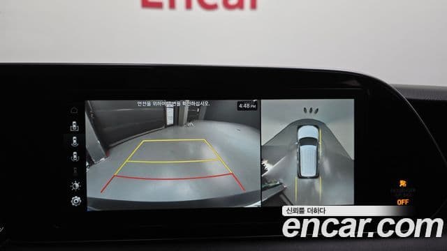 Hyundai Palisade Calligraphy, 2022 17