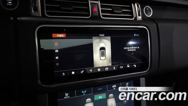 Land Rover Range Rover 4세대 4.4 SDV8 Vogue SE дизель, 2018 15