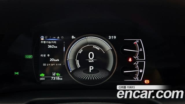 Lexus ES300h 7세대 Executive, 2026 8