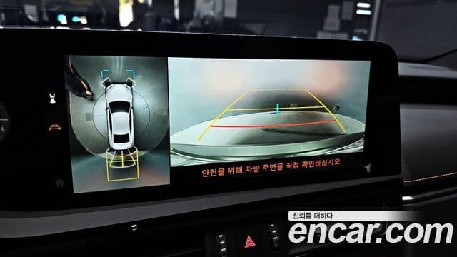 Lexus ES300h 7세대 Executive, 2026 15