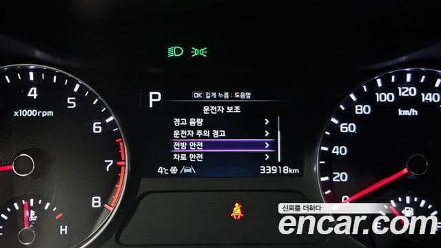 Kia The / новый New K3 2세대 Trendy, 2022 17