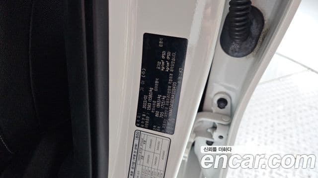 Kia The / новый New K3 2세대 Trendy, 2022 20