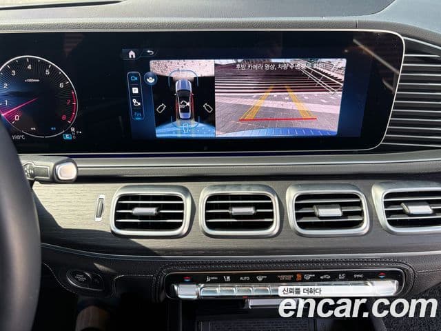 Mercedes-Benz GLE-класс W167 GLE450 4MATIC, 2025 14