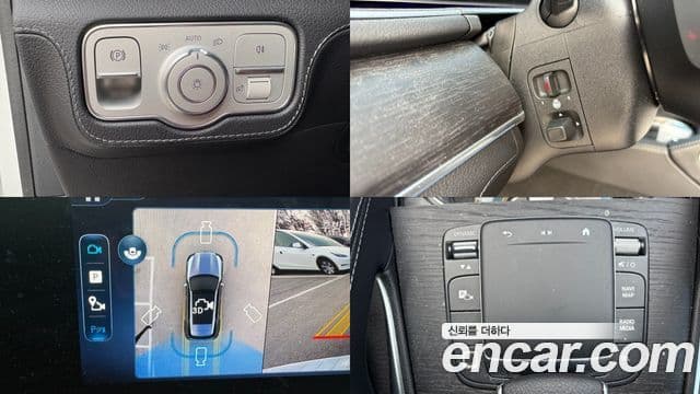 Mercedes-Benz GLE-класс W167 GLE450 4MATIC, 2025 17