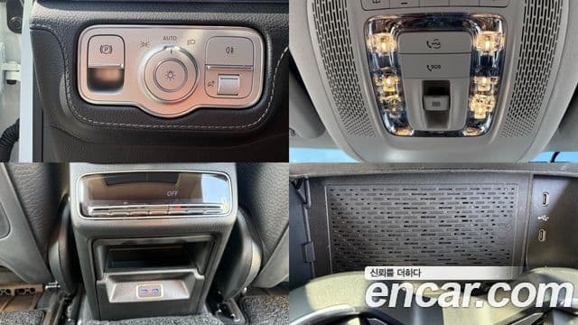 Mercedes-Benz GLE-класс W167 GLE450 4MATIC, 2025 20