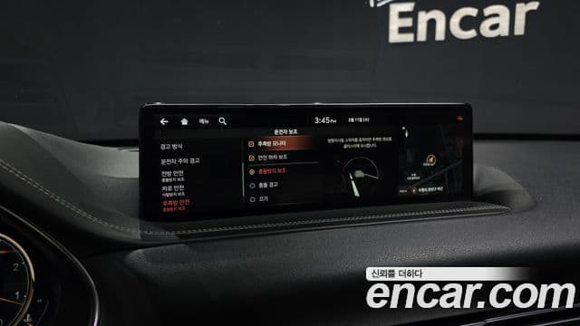 Genesis GV80, 2020 16