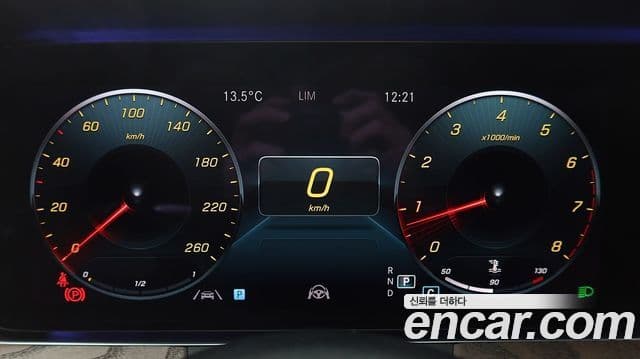 Mercedes-Benz E-класс W213 Exclusive, 2021 14