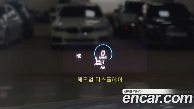 Mercedes-Benz E-класс W213 Exclusive, 2021 15