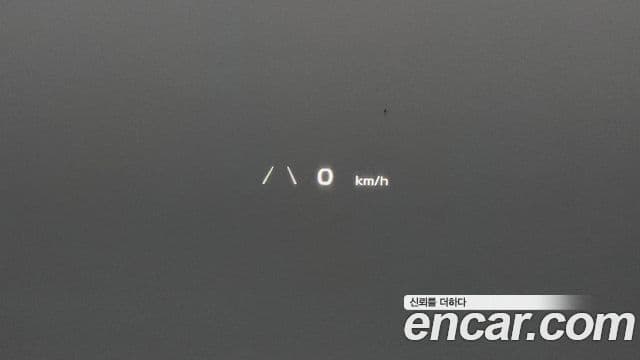 Kia EV6 GT Line, 2022 17