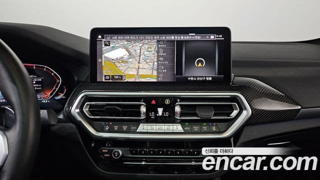 BMW X4 (G02) xDrive20i M Sport Pro, 2024 14