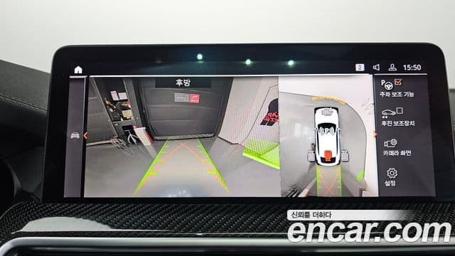 BMW X4 (G02) xDrive20i M Sport Pro, 2024 15