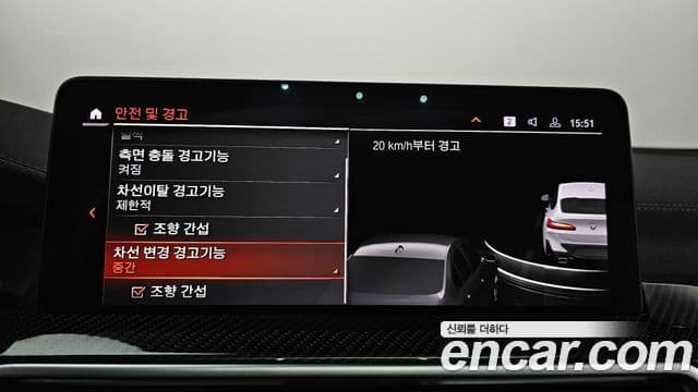 BMW X4 (G02) xDrive20i M Sport Pro, 2024 16