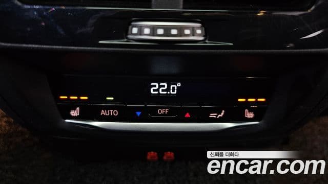 BMW X4 (G02) xDrive20i M Sport Pro, 2024 18