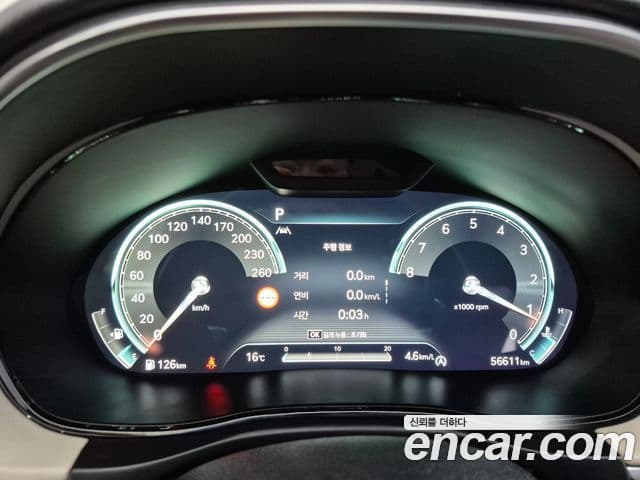 Genesis GV70, 2021 8