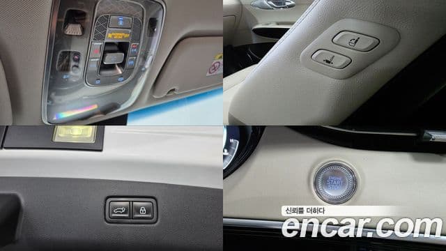 Genesis GV70, 2021 18