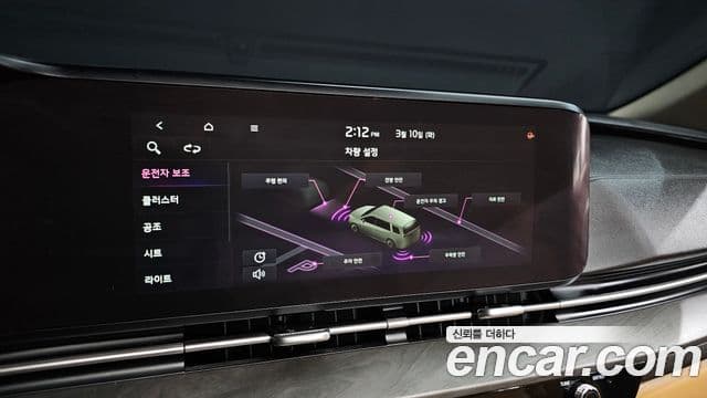Kia Carnival 4세대 Signature, 2021 17