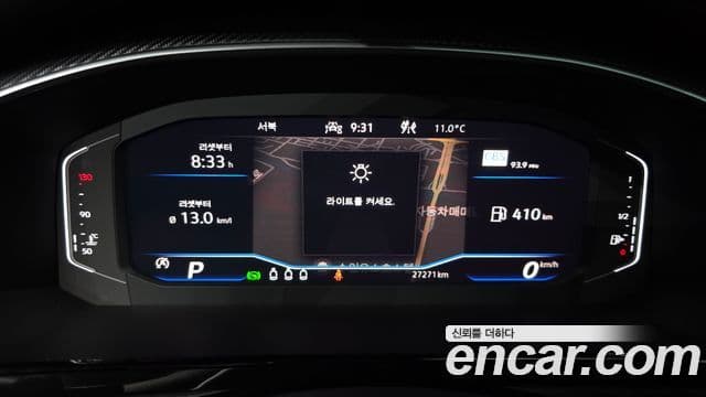 Volkswagen 아테온 Prestige, 2023 8