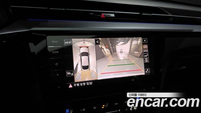 Volkswagen 아테온 Prestige, 2023 15