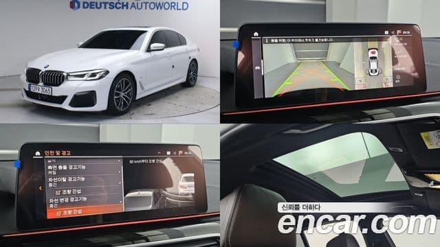 BMW 5시리즈 (G30) 523d xDrive M Sport, 2021 1
