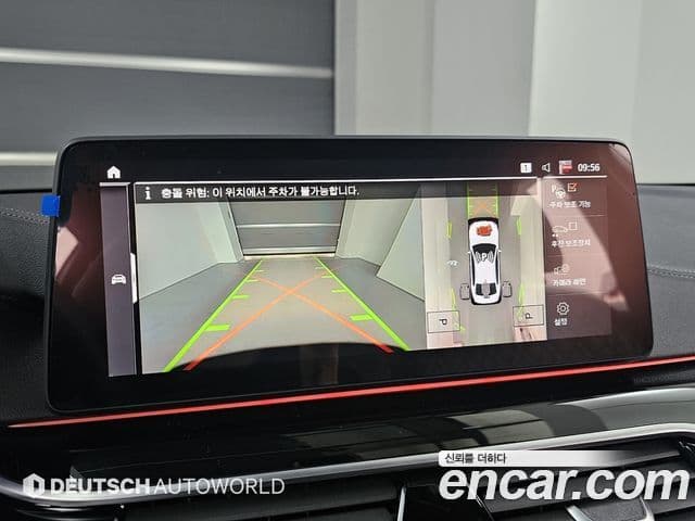 BMW 5시리즈 (G30) 523d xDrive M Sport, 2021 15