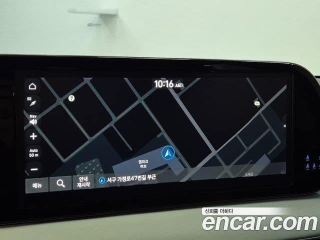 Hyundai The / новый New Palisade Prestige, 2024 13