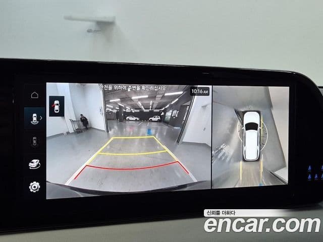 Hyundai The / новый New Palisade Prestige, 2024 14