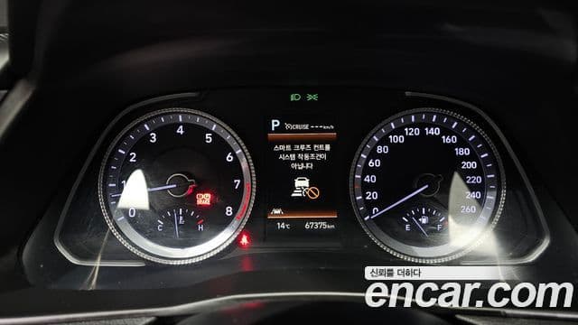 Hyundai Sonata (DN8) Smart, 2022 8