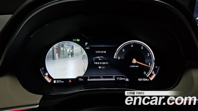 Genesis GV70, 2021 8