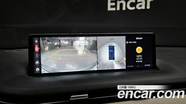 Genesis GV70, 2021 14