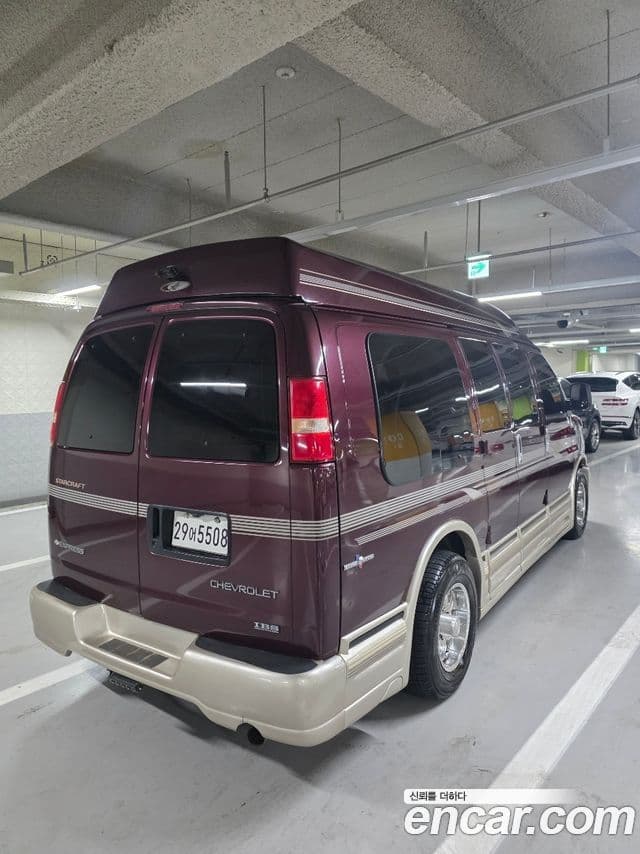 Chevrolet 체비밴 9인승, 2003 2