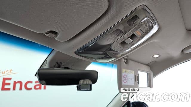 Genesis GV80, 2021 18