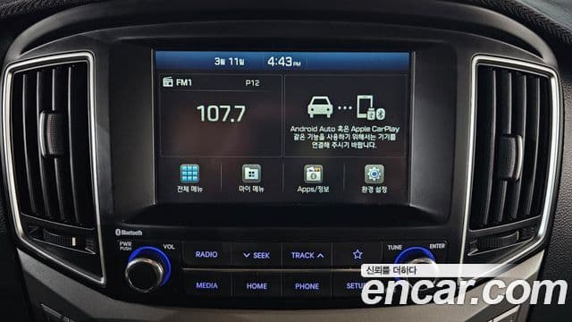 Hyundai The / новый New Grand Starex Smart, 2020 17