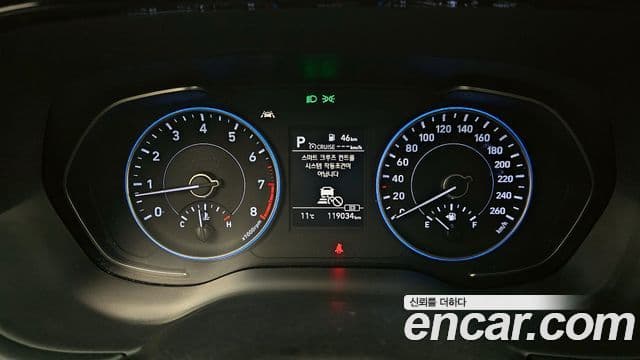 Hyundai Palisade Exclusive, 2020 8