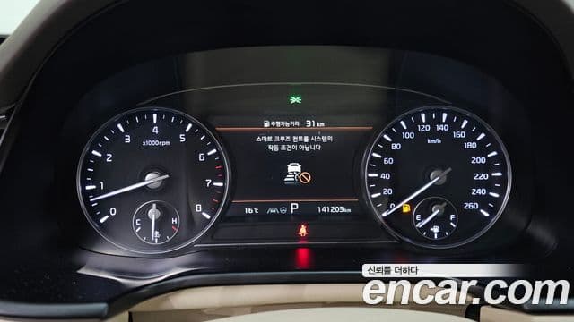 Kia The / новый New K9 2세대 Platinum, 2022 8