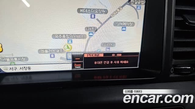 Kia K5 Prestige, 2012 18