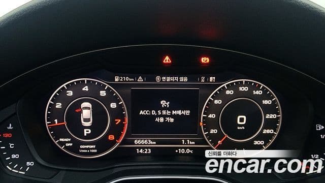 Audi A5 (F5) 45 TFSI Quattro Premium Sportback, 2019 8