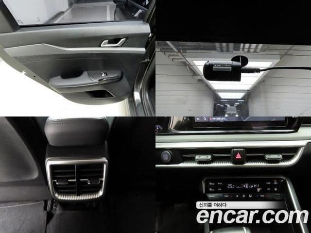 Kia K5 3세대 Trendy, 2023 18