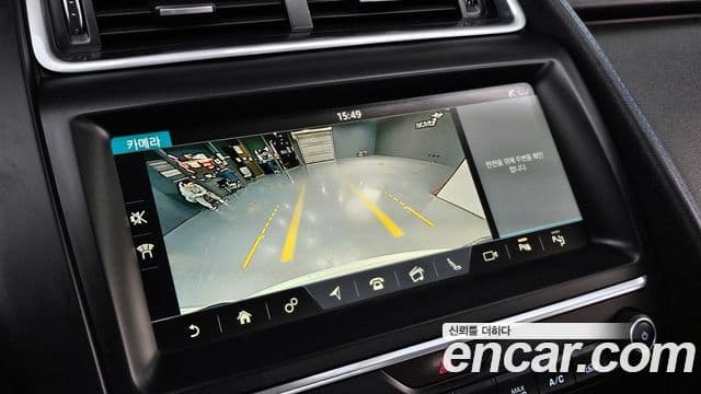 Jaguar E-PACE P250 R-Dynamic SE, 2018 16