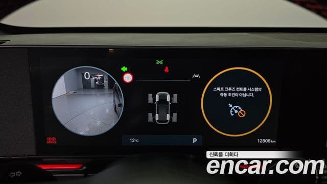 Hyundai Kona (SX2) Inspiration N Line, 2025 8