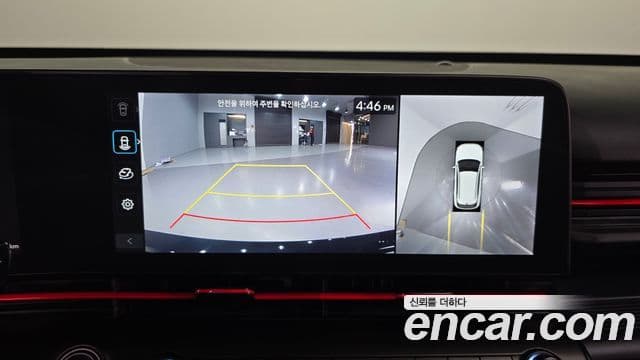 Hyundai Kona (SX2) Inspiration N Line, 2025 16